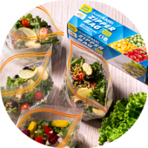 Kitchen Consumable & Food Prep Product by Asahi Kasei Zipper Bag