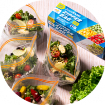 Kitchen Consumable & Food Prep Product by Asahi Kasei Zipper Bag Kitchen Consumable & Food Prep Product by Asahi Kasei Zipper Bag